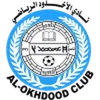 Al-Okhdood