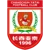 Changchun Yatai